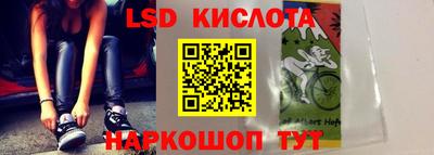 соль курить ск Бузулук