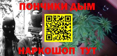 соль курить ск Бузулук