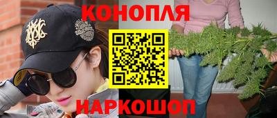 меф Бугуруслан