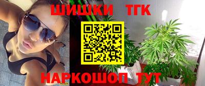 прущий лед Будённовск