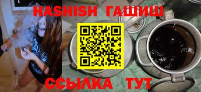 меф Бугуруслан