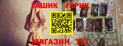 прущий лед Будённовск