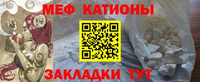 соль курить ск Бузулук