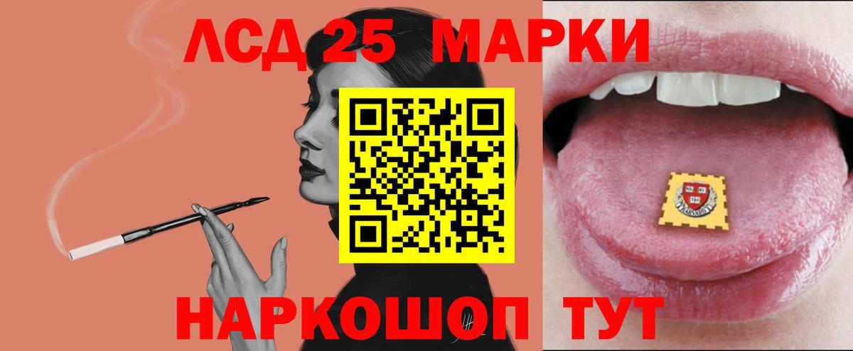 Карасук  Лсд 25 экстази кислота  ОМГ ОМГ   Вход с VPN 
